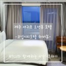 남원읍-108 이미지