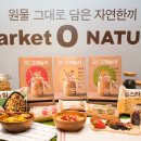 가**수(주) 이미지
