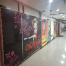 학산리젠다빌아파트(3차) 이미지