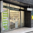 수영 망미동 네일샵 쁠리앤뷰티 내돈내산 후기