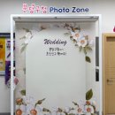 프롬코코 | 생일이 있었던 주간 일상 일기
