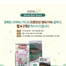 쓰리블렌드 이미지