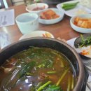 중원전기 앞 | : 골린이 머리 올린 날(중원 GC 이용후기)