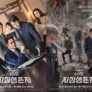지정12 이미지
