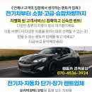 대진카타운 이미지