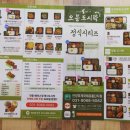 제우스아카데미 이미지