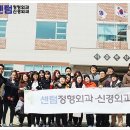 사회복지법인 마음편한집 이미지