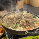 뚜레쥬르남춘천점 이미지