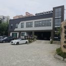 큰산바다 이미지