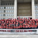 성공하는 주식투자 A반 이미지