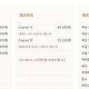 아시아드시티(뷔페&레스토랑) 이미지