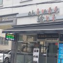 살롱아담