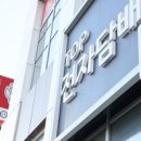 탑전자담배 이미지
