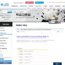 창동청소년문화의집 이미지