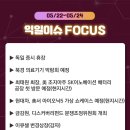 이화크린텍 네이버블로그