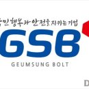 (주)넛트패밀리