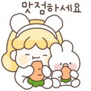 풍원장광명점 이미지