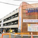 좌동재래시장 공영주차장 이미지