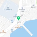 소호회센터 (앞) 이미지