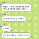 예대신선횟집 이미지