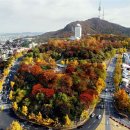 남산 이미지