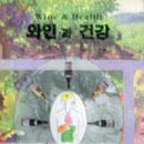 유림문화사 이미지