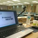흥원개발