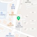 리햅핏(RehabFit) 이미지