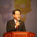 신협정기총회 이미지