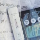 홍성군보건소 선별진료소 이미지