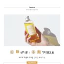 일진대리점 이미지