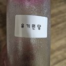 만땅PC | 신학기 준비물 필수템 님봇 B21 라벨프린터기 내돈내산 살림용품 구입 후기