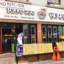 부평식당 이미지