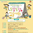 카페 보아스 이미지