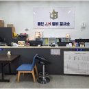 용인JH종합자동차검사소 | 가까운 처인구에서 자동차정비 믿고 맡길 곳, 용인JH종합자동차검사소 이야기
