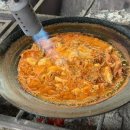 씨유전주평화모악점 | 🍲 전주 평화동 맛집 상운암전주식당 평화2호 모악점 후기