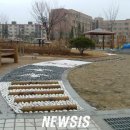 된밭근린공원 이미지