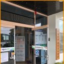 천안시병천면보건지소 이미지