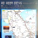 소라면 궁항~달천 이미지