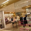 테드베이커롯데부산