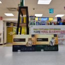 터미널스타약국 이미지