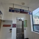 세실빌딩 (세실프라자) 이미지