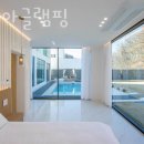 아리아글램핑