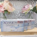 눈이편한안경콘택트 이미지