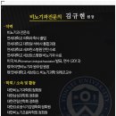 수피부비뇨기과의원 네이버블로그