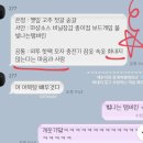 서구-02-46 | 11월🍀:)