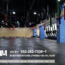 엑스짐(X-GYM) 이미지