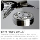 외장하드복구 이미지