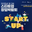 인덕대학교 이미지