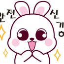 제이프렌드 이미지